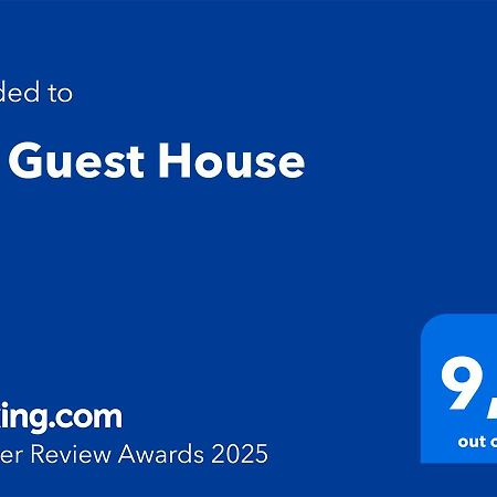 Riz Guest House Montesano Salentino Zewnętrze zdjęcie