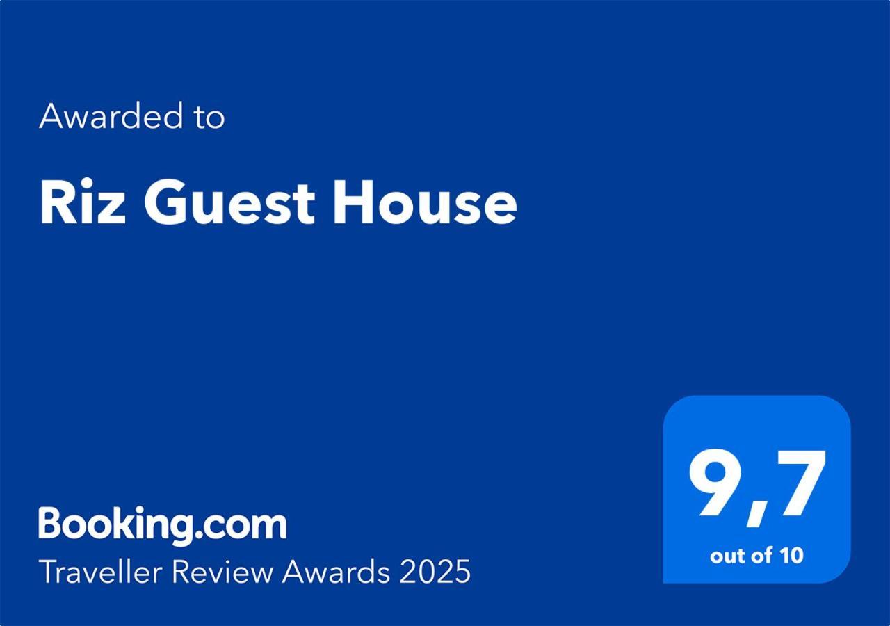 Riz Guest House Montesano Salentino Zewnętrze zdjęcie